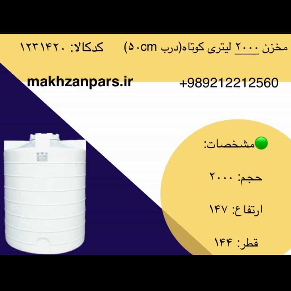 1765007861171.webp