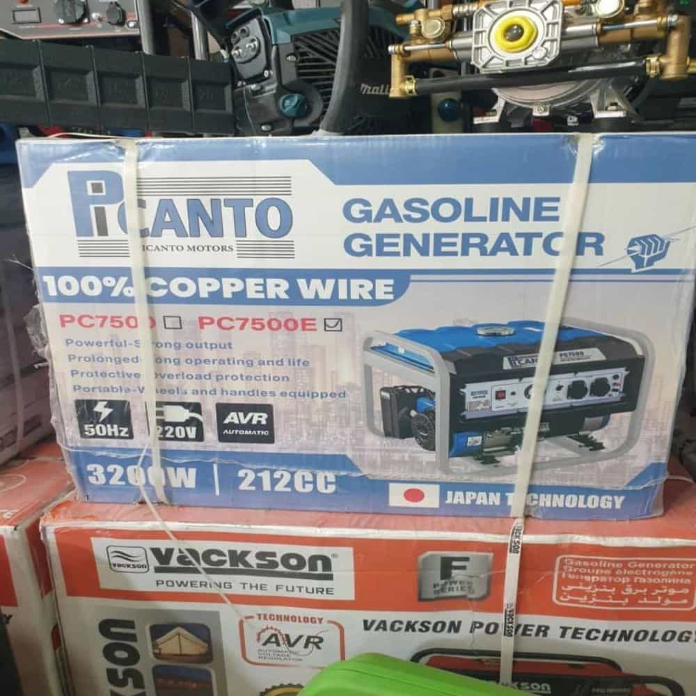 1755676087789.webp