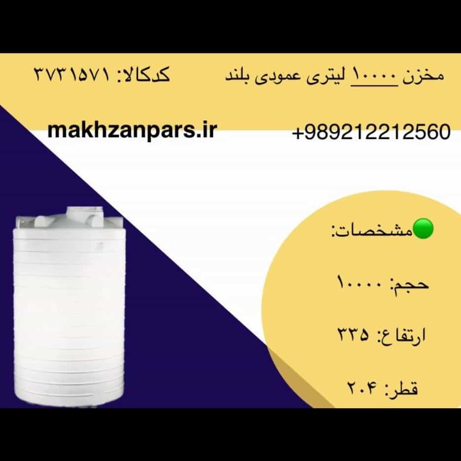 1764001323386.webp