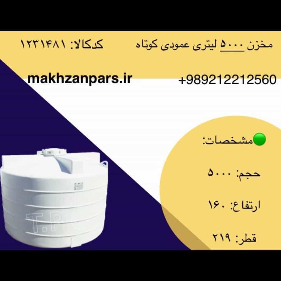 1765008239450.webp