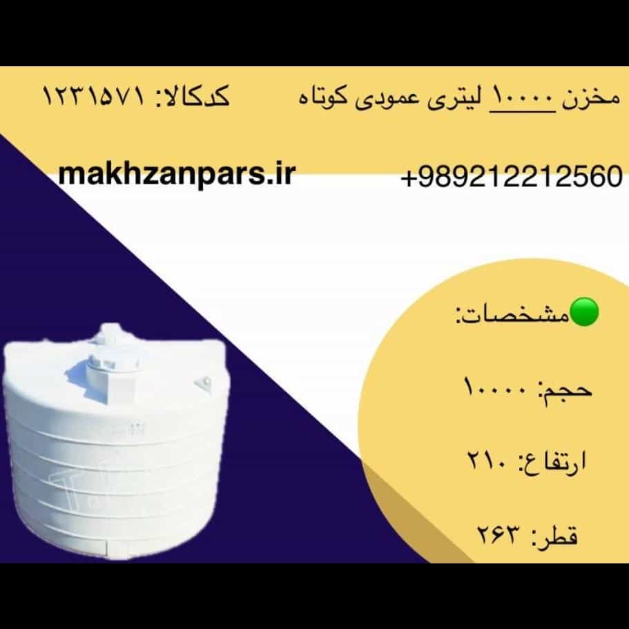 1765008390295.webp