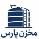 پارس مخزن